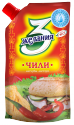 ketchup chili - product's photo